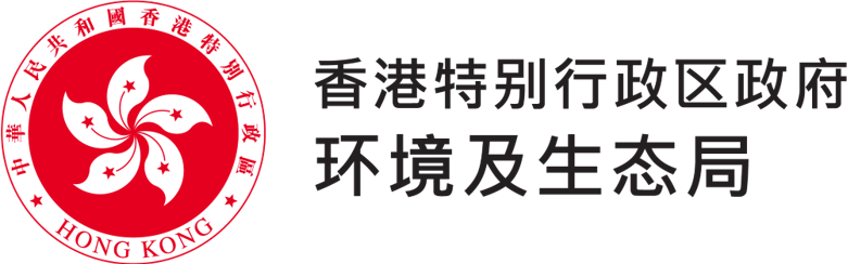 环境及生态局